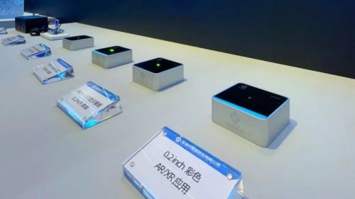 闪耀CIOE 思坦科技0.2英寸白光显示模组等多款创新产品国内首展，引领AR显示新浪潮