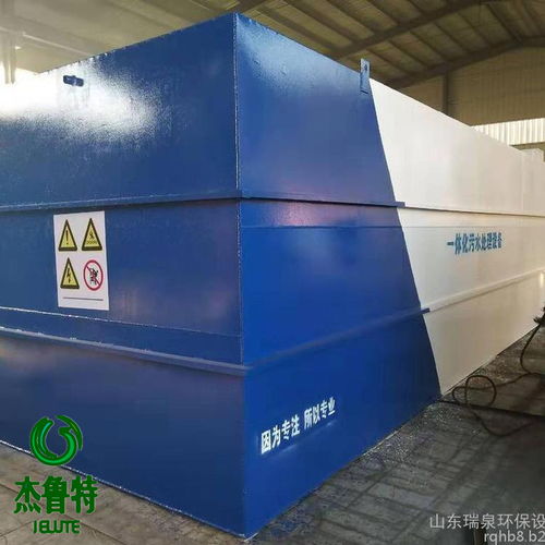 梅州食品加工厂污水气浮机设备现货秒发，专业技术咨询全程支持