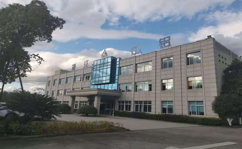 王京海,公司经营范围包括:技术开发,技术服务,技术咨询